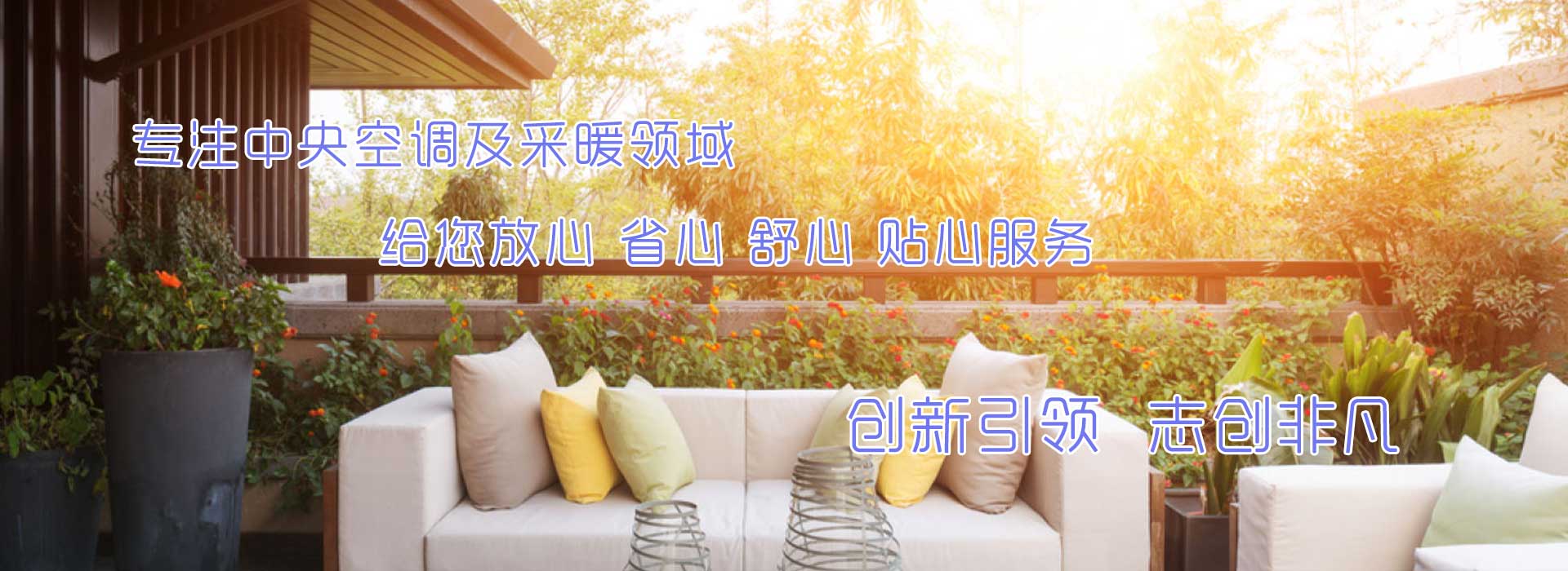 南宫电竞全站商务合作信息公开网站内容管理中心图片