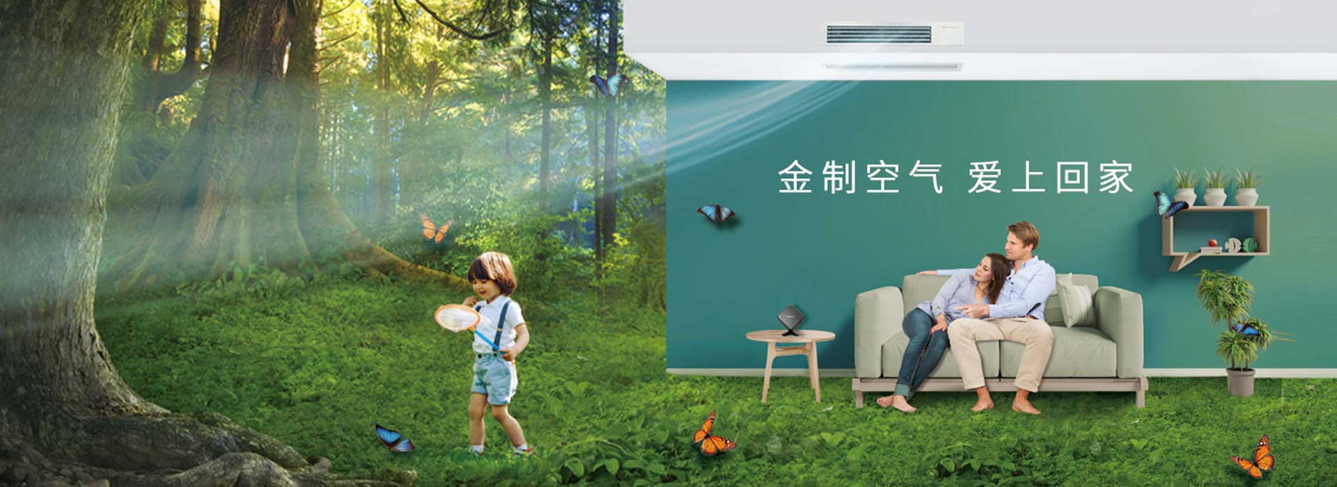 南宫电竞企业核心服务系统登录与分销商端登陆后台图片